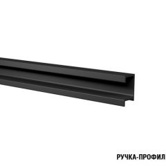 Кухонный гарнитур Симфония оптима 1800х2400 мм в Нефтекамске - neftekamsk.mebel24.online | фото 8