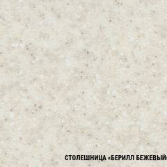 Кухонный гарнитур Симона гранд оптима 1500*2600 в Нефтекамске - neftekamsk.mebel24.online | фото 8