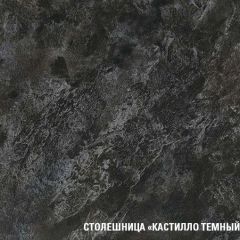 Кухонный гарнитур Сюита макси 1800 мм в Нефтекамске - neftekamsk.mebel24.online | фото 7