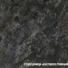 Кухонный гарнитур Сюита макси 1800 мм в Нефтекамске - neftekamsk.mebel24.online | фото 7