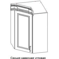 Кухонный гарнитур Верона (крем) модульная в Нефтекамске - neftekamsk.mebel24.online | фото 9