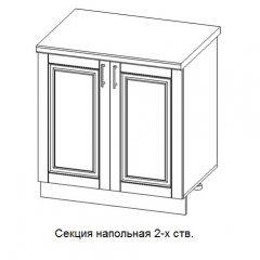 Кухонный гарнитур Верона (крем) модульная в Нефтекамске - neftekamsk.mebel24.online | фото 17