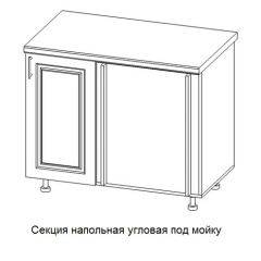 Кухонный гарнитур Верона (крем) модульная в Нефтекамске - neftekamsk.mebel24.online | фото 19