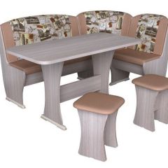 Кухонный уголок Ника-6 Ткань NEW Арабика-Марки в Нефтекамске - neftekamsk.mebel24.online | фото 4