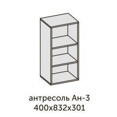 Квадро АН-3 Антресоль (ЛДСП миндаль) в Нефтекамске - neftekamsk.mebel24.online | фото 2