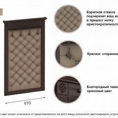 ЛИЛЛЬ МС Прихожая в Нефтекамске - neftekamsk.mebel24.online | фото 2