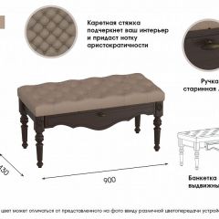 ЛИЛЛЬ МС Прихожая в Нефтекамске - neftekamsk.mebel24.online | фото 3
