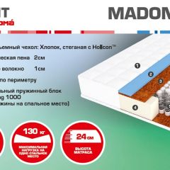 Матрас Madonna (1800*2000*240) серия HIT в Нефтекамске - neftekamsk.mebel24.online | фото