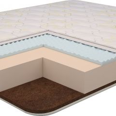 Матрас Ultra Lux Foam Flex h180 в Нефтекамске - neftekamsk.mebel24.online | фото