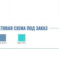 Медицинский шкаф HILFE МД 1 1657/SG в Нефтекамске - neftekamsk.mebel24.online | фото 2