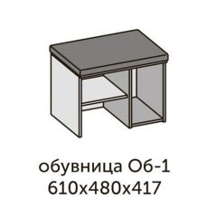 Модульная прихожая Квадро (ЛДСП дуб крафт золотой-миндаль) в Нефтекамске - neftekamsk.mebel24.online | фото 5