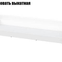 Токио Спальня (модульная) в Нефтекамске - neftekamsk.mebel24.online | фото 10