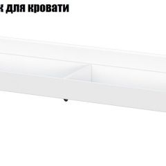 Токио Спальня (модульная) в Нефтекамске - neftekamsk.mebel24.online | фото 12