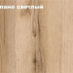 КВАДРО Молодежная (модульная) в Нефтекамске - neftekamsk.mebel24.online | фото 2