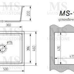 Мойка кухонная MS-10 (505х460) в Нефтекамске - neftekamsk.mebel24.online | фото 3