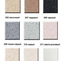 Мойка кухонная ULGRAN U-109 (780*485) в Нефтекамске - neftekamsk.mebel24.online | фото 7
