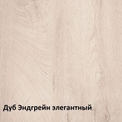 Муссон спальня (модульная) в Нефтекамске - neftekamsk.mebel24.online | фото 2
