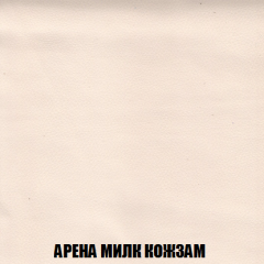 Мягкая мебель Арабелла (модульный) ткань до 300 в Нефтекамске - neftekamsk.mebel24.online | фото 31