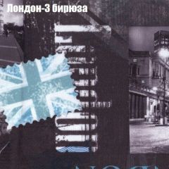 Мягкая мебель Европа ППУ (модульный) ткань до 300 в Нефтекамске - neftekamsk.mebel24.online | фото 30