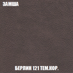 Мягкая мебель Кристалл (ткань до 300) НПБ в Нефтекамске - neftekamsk.mebel24.online | фото 9