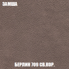 Мягкая мебель Кристалл (ткань до 300) НПБ в Нефтекамске - neftekamsk.mebel24.online | фото 10