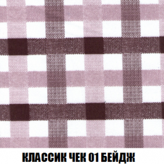 Мягкая мебель Кристалл (ткань до 300) НПБ в Нефтекамске - neftekamsk.mebel24.online | фото 16