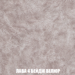 Мягкая мебель Кристалл (ткань до 300) НПБ в Нефтекамске - neftekamsk.mebel24.online | фото 32
