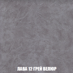 Мягкая мебель Кристалл (ткань до 300) НПБ в Нефтекамске - neftekamsk.mebel24.online | фото 34