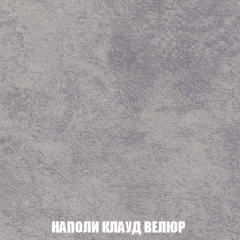 Мягкая мебель Кристалл (ткань до 300) НПБ в Нефтекамске - neftekamsk.mebel24.online | фото 83