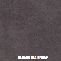 Мягкая мебель Кристалл (ткань до 300) НПБ в Нефтекамске - neftekamsk.mebel24.online | фото 84
