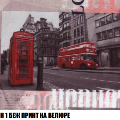 Мягкая мебель Кристалл (ткань до 300) НПБ в Нефтекамске - neftekamsk.mebel24.online | фото 88