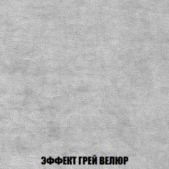 Мягкая мебель Кристалл (ткань до 300) НПБ в Нефтекамске - neftekamsk.mebel24.online | фото 65