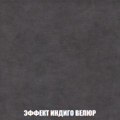 Мягкая мебель Кристалл (ткань до 300) НПБ в Нефтекамске - neftekamsk.mebel24.online | фото 68