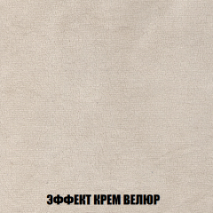Мягкая мебель Кристалл (ткань до 300) НПБ в Нефтекамске - neftekamsk.mebel24.online | фото 70