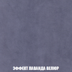 Мягкая мебель Кристалл (ткань до 300) НПБ в Нефтекамске - neftekamsk.mebel24.online | фото 71