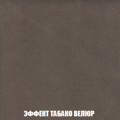 Мягкая мебель Кристалл (ткань до 300) НПБ в Нефтекамске - neftekamsk.mebel24.online | фото 74