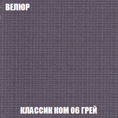 Мягкая мебель Вегас (модульный) ткань до 300 в Нефтекамске - neftekamsk.mebel24.online | фото 20