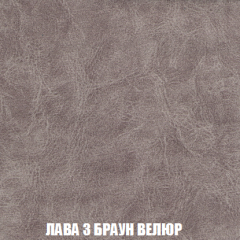 Мягкая мебель Вегас (модульный) ткань до 300 в Нефтекамске - neftekamsk.mebel24.online | фото 36