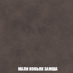 Мягкая мебель Вегас (модульный) ткань до 300 в Нефтекамске - neftekamsk.mebel24.online | фото 45