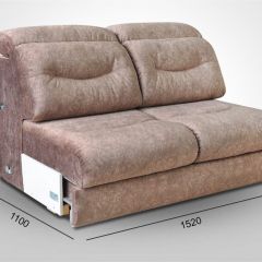 Мягкая мебель Вегас (модульный) ткань до 300 в Нефтекамске - neftekamsk.mebel24.online | фото 12