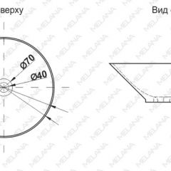 Накладная раковина melana mln-t4006-b1 (синяя) в Нефтекамске - neftekamsk.mebel24.online | фото 2