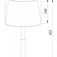 Настольная лампа декоративная Arte Lamp Connor A2102LT-1WH в Нефтекамске - neftekamsk.mebel24.online | фото 3