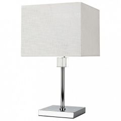 Настольная лампа декоративная Arte Lamp North A5896LT-1CC в Нефтекамске - neftekamsk.mebel24.online | фото