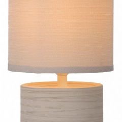 Настольная лампа декоративная Lucide Greasby 47502/81/38 в Нефтекамске - neftekamsk.mebel24.online | фото 2