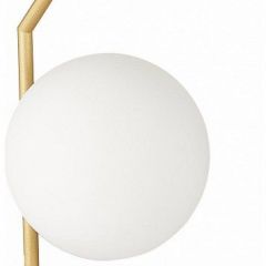 Настольная лампа декоративная ST-Luce Codda SL1148.314.01 в Нефтекамске - neftekamsk.mebel24.online | фото