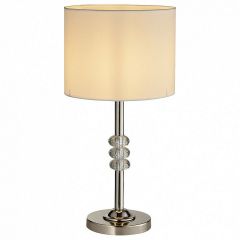 Настольная лампа декоративная ST-Luce Enita SL1751.104.01 в Нефтекамске - neftekamsk.mebel24.online | фото