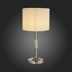 Настольная лампа декоративная ST-Luce Enita SL1751.104.01 в Нефтекамске - neftekamsk.mebel24.online | фото 2