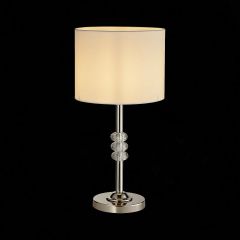 Настольная лампа декоративная ST-Luce Enita SL1751.104.01 в Нефтекамске - neftekamsk.mebel24.online | фото 3