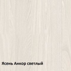 Ника Вешалка 15.08 в Нефтекамске - neftekamsk.mebel24.online | фото 2