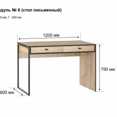 БЕРГЕН 6 Письменный стол в Нефтекамске - neftekamsk.mebel24.online | фото 2